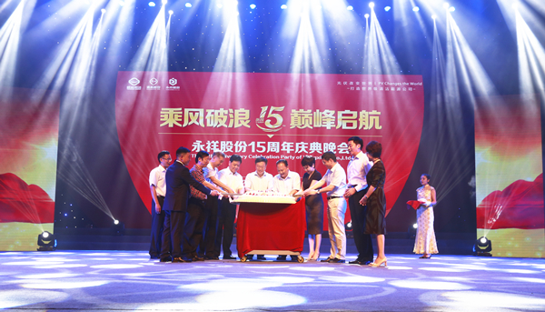 Bevictor伟德官网-韦德(中国)体育-伟大始于1946