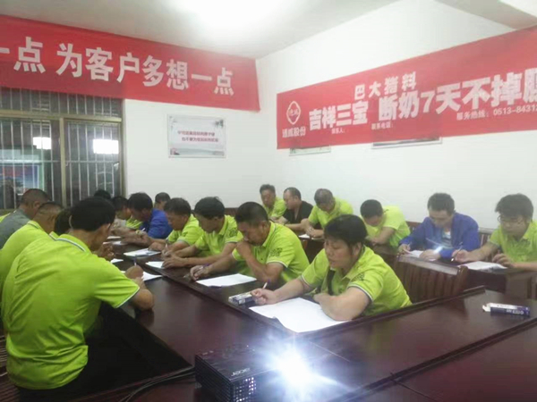 Bevictor伟德官网-韦德(中国)体育-伟大始于1946