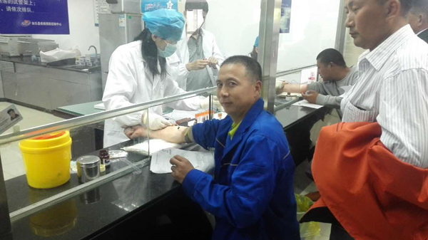 Bevictor伟德官网-韦德(中国)体育-伟大始于1946