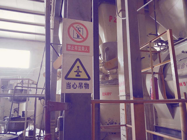 Bevictor伟德官网-韦德(中国)体育-伟大始于1946