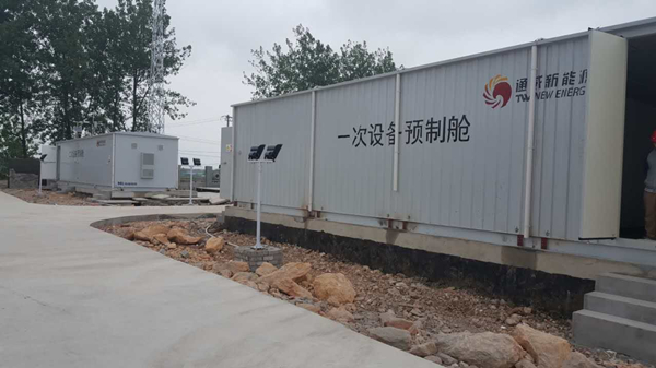 Bevictor伟德官网-韦德(中国)体育-伟大始于1946