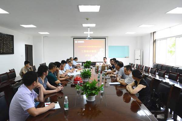 Bevictor伟德官网-韦德(中国)体育-伟大始于1946