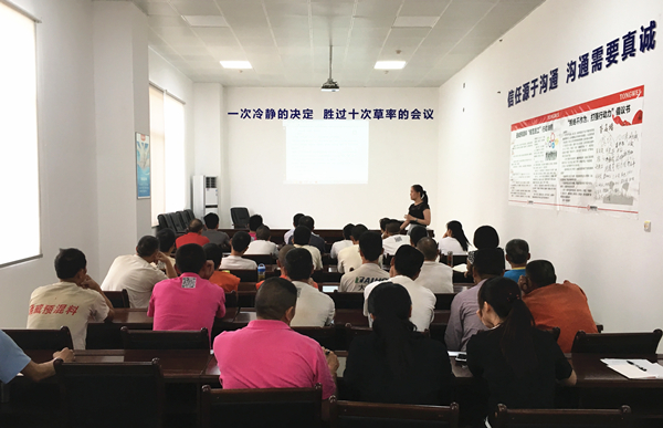 Bevictor伟德官网-韦德(中国)体育-伟大始于1946