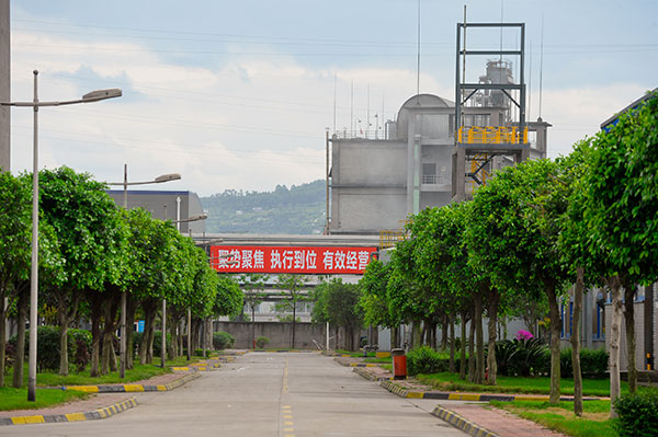 Bevictor伟德官网-韦德(中国)体育-伟大始于1946