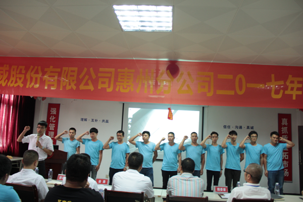 Bevictor伟德官网-韦德(中国)体育-伟大始于1946