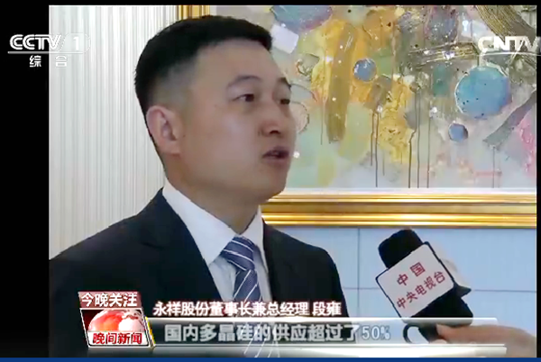 Bevictor伟德官网-韦德(中国)体育-伟大始于1946