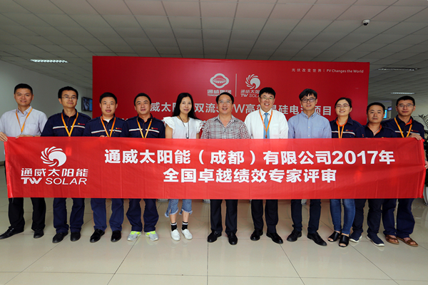 Bevictor伟德官网-韦德(中国)体育-伟大始于1946