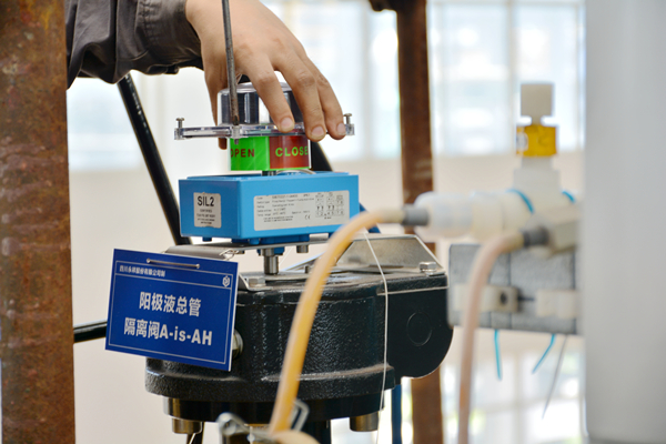 Bevictor伟德官网-韦德(中国)体育-伟大始于1946