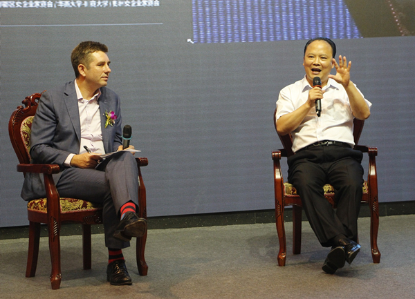 Bevictor伟德官网-韦德(中国)体育-伟大始于1946