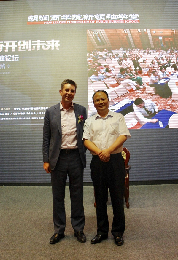 Bevictor伟德官网-韦德(中国)体育-伟大始于1946