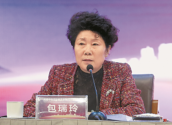 Bevictor伟德官网-韦德(中国)体育-伟大始于1946