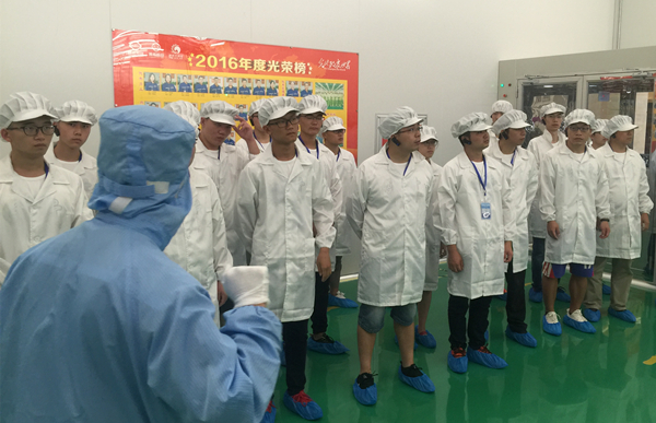 Bevictor伟德官网-韦德(中国)体育-伟大始于1946