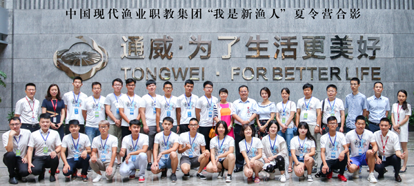 Bevictor伟德官网-韦德(中国)体育-伟大始于1946