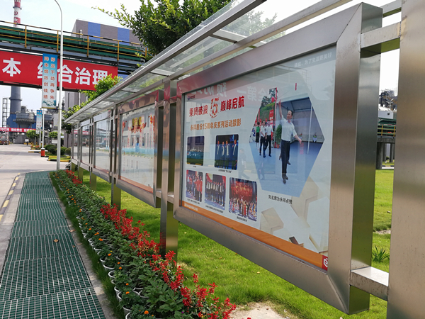 Bevictor伟德官网-韦德(中国)体育-伟大始于1946