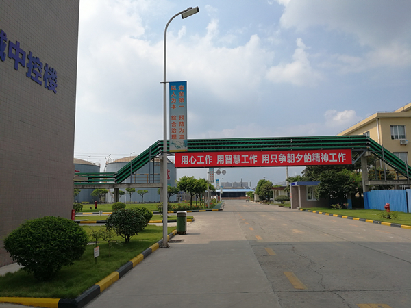 Bevictor伟德官网-韦德(中国)体育-伟大始于1946