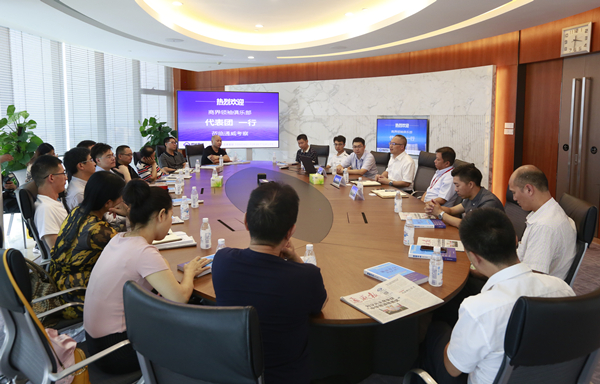 Bevictor伟德官网-韦德(中国)体育-伟大始于1946