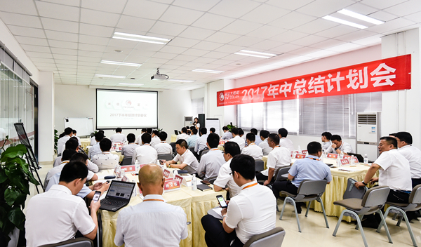 Bevictor伟德官网-韦德(中国)体育-伟大始于1946