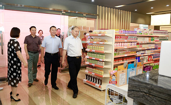 Bevictor伟德官网-韦德(中国)体育-伟大始于1946