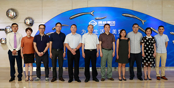 Bevictor伟德官网-韦德(中国)体育-伟大始于1946