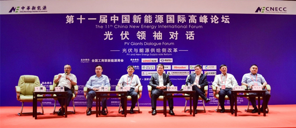 Bevictor伟德官网-韦德(中国)体育-伟大始于1946