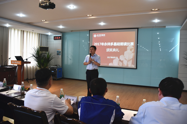 Bevictor伟德官网-韦德(中国)体育-伟大始于1946