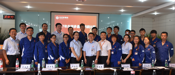 Bevictor伟德官网-韦德(中国)体育-伟大始于1946