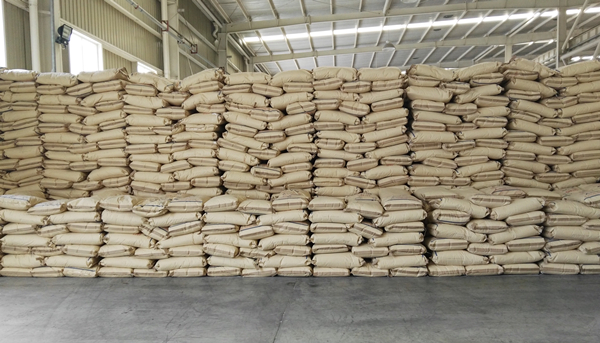 Bevictor伟德官网-韦德(中国)体育-伟大始于1946