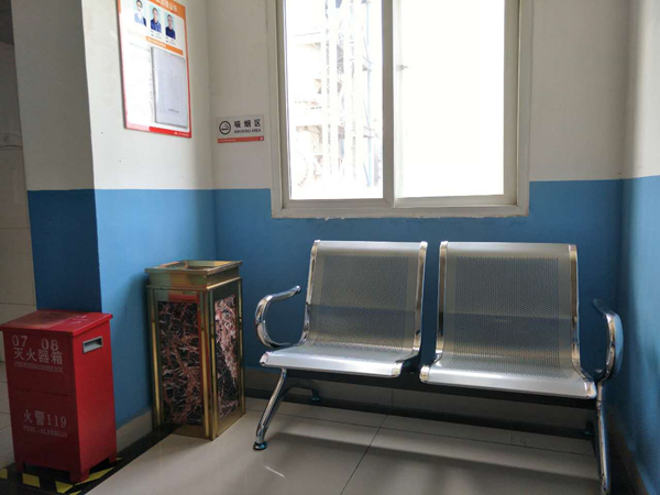 Bevictor伟德官网-韦德(中国)体育-伟大始于1946