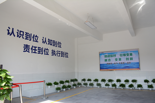 Bevictor伟德官网-韦德(中国)体育-伟大始于1946