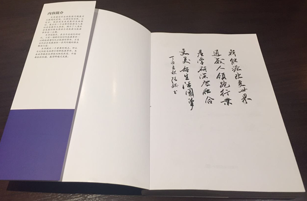 Bevictor伟德官网-韦德(中国)体育-伟大始于1946