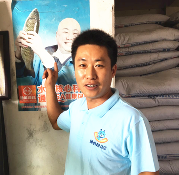 Bevictor伟德官网-韦德(中国)体育-伟大始于1946