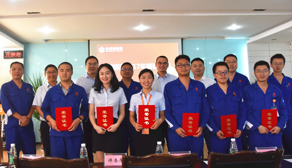 Bevictor伟德官网-韦德(中国)体育-伟大始于1946