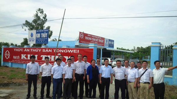 Bevictor伟德官网-韦德(中国)体育-伟大始于1946