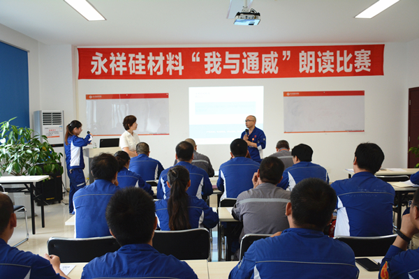 Bevictor伟德官网-韦德(中国)体育-伟大始于1946