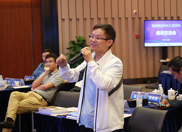 Bevictor伟德官网-韦德(中国)体育-伟大始于1946