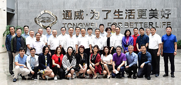 Bevictor伟德官网-韦德(中国)体育-伟大始于1946