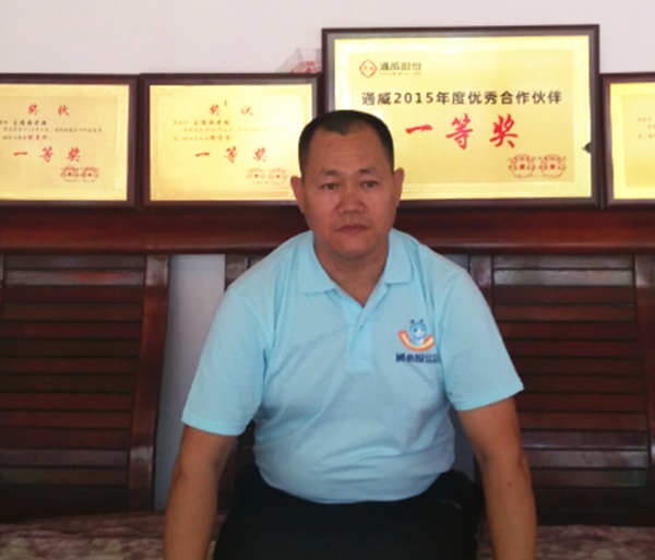 Bevictor伟德官网-韦德(中国)体育-伟大始于1946