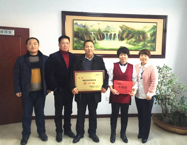 Bevictor伟德官网-韦德(中国)体育-伟大始于1946