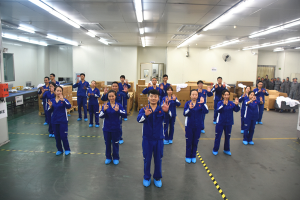 Bevictor伟德官网-韦德(中国)体育-伟大始于1946