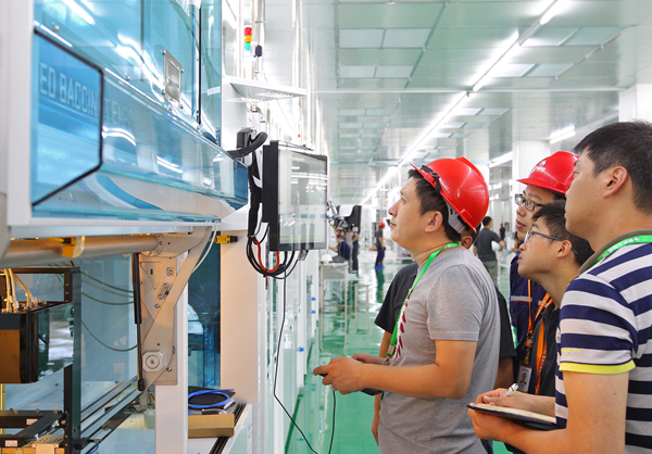 Bevictor伟德官网-韦德(中国)体育-伟大始于1946