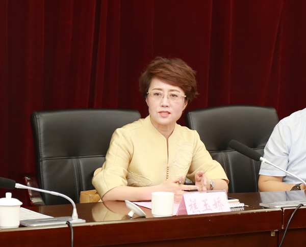 Bevictor伟德官网-韦德(中国)体育-伟大始于1946