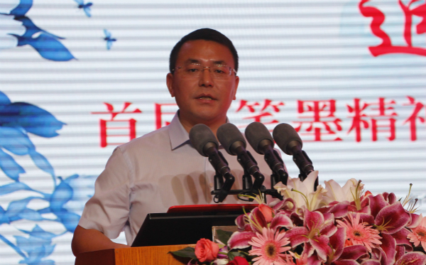 Bevictor伟德官网-韦德(中国)体育-伟大始于1946