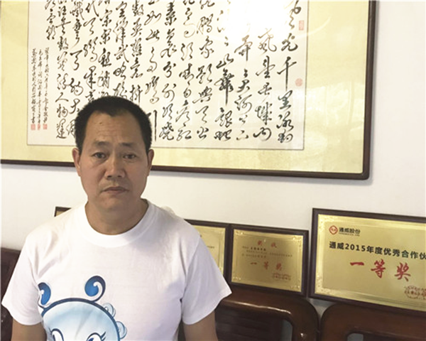 Bevictor伟德官网-韦德(中国)体育-伟大始于1946