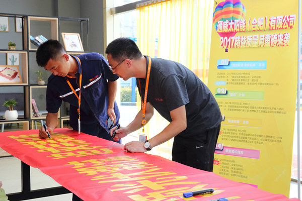 Bevictor伟德官网-韦德(中国)体育-伟大始于1946