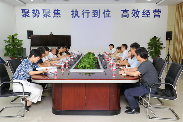 Bevictor伟德官网-韦德(中国)体育-伟大始于1946