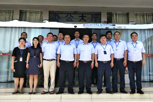 Bevictor伟德官网-韦德(中国)体育-伟大始于1946