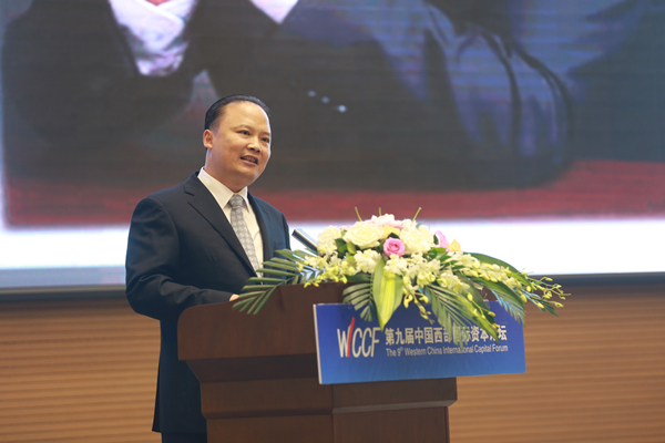 Bevictor伟德官网-韦德(中国)体育-伟大始于1946